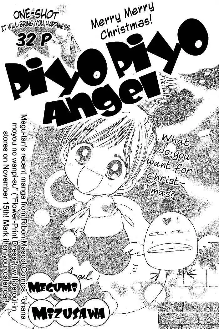 Piyo Piyo Angel Chapter 1 2